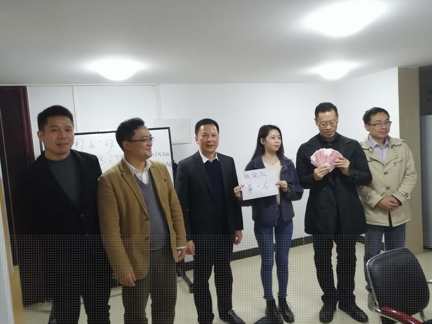 中醫藥服務平臺培訓大會總結